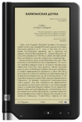 Ремонт планшетов Explay