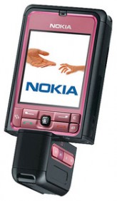 Ремонт телефона Nokia 3610 fold