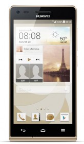 Восстановление информации с Huawei Y625