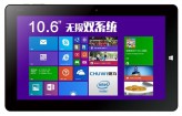 Ремонт планшета CHUWI Hi10