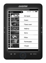 Ремонт электронной книги Digma c700