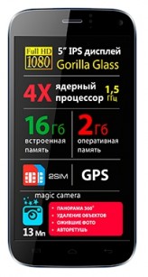 Ремонт телефона Explay Cinema
