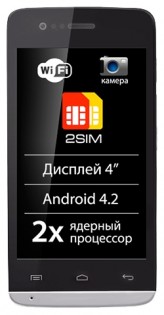 Ремонт телефона Explay Joy