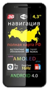 Ремонт телефона Explay Fire