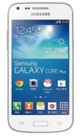 Восстановление информации с Samsung GALAXY S5 PLUS