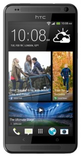 Ремонт телефона Htc Desire XC / Desire XC Dual Sim