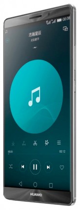 Ремонт телефона Huawei G7 Plus
