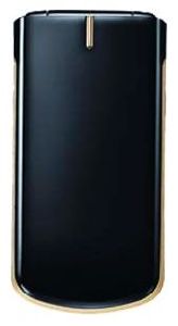 Ремонт телефона Lg gd580