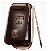 Ремонт телефона Motorola a1600