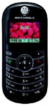 Ремонт телефона Motorola c390