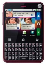 Ремонт телефона Motorola defy