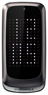 Ремонт телефона Motorola RAZR