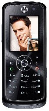 Ремонт телефона Motorola milestone 2