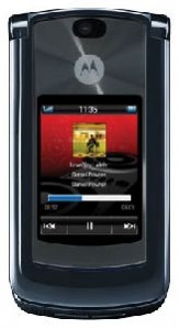 Ремонт телефона Motorola razr2 v9