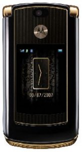 Ремонт телефона Motorola rizr z3