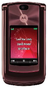 Ремонт телефона Motorola rizr z8