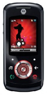 Ремонт телефона Motorola ve66
