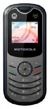 Ремонт телефона Motorola wx180