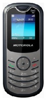 Ремонт телефона Motorola wx288