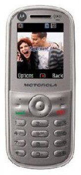 Ремонт телефона Motorola wx290