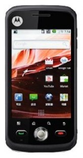 Ремонт телефона Motorola Moto G  / Moto G dual sim