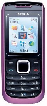 Ремонт телефона Nokia 200 asha