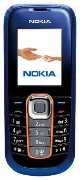 Ремонт телефона Nokia 7370
