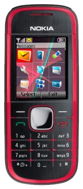 Ремонт телефона Nokia 3300