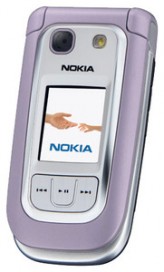 Ремонт телефона Nokia 6280