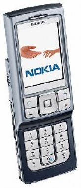 Ремонт телефона Nokia 6288
