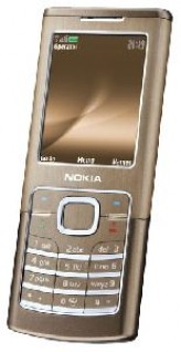 Ремонт телефона Nokia 6555