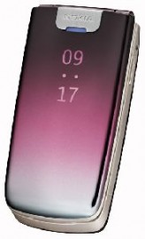 Ремонт телефона Nokia 6600i slide