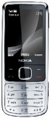 Ремонт телефона Nokia 6700 slide