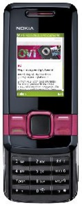 Ремонт телефона Nokia 7210 supernova