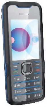 Ремонт телефона Nokia 7270