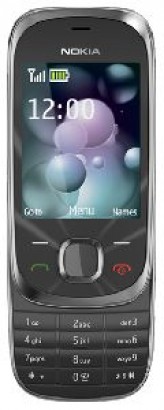 Ремонт телефона Nokia 7280