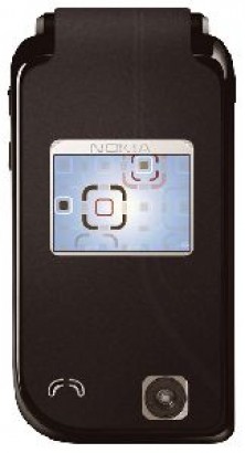 Ремонт телефона Nokia 7310 supernova