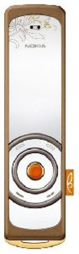 Ремонт телефона Nokia 7500 prism