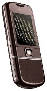 Ремонт телефона Nokia 8800 sirocco gold