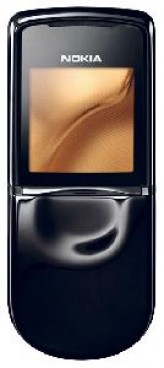 Ремонт телефона Nokia 8850