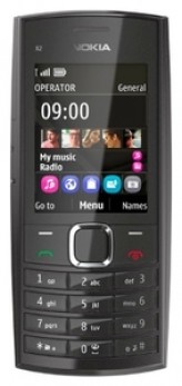 Ремонт телефона Nokia x3 02