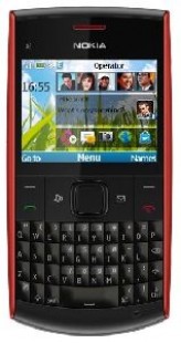 Ремонт телефона Nokia x2 05