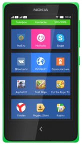 Ремонт телефона Nokia Lumia 1520