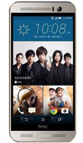 Восстановление информации с HTC DESIRE 828 DUAL SIM