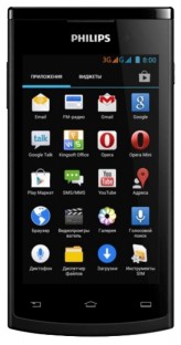 Ремонт телефона Philips Xenium W6610