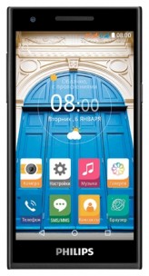 Ремонт телефона Philips Xenium V787