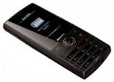 Ремонт телефона Philips xenium x312