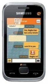 Ремонт телефона Samsung c3330 champ 2