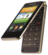 Ремонт телефона Samsung GT-C3590