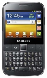 Ремонт телефона Samsung b5702